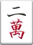 pai1