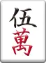 pai1