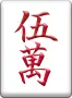 pai1