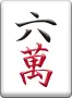 pai1
