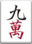 pai1